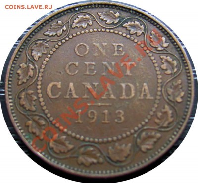 N97 1¢ Канада 1913 VG-F до 18.03 в 22°° - N97 Canada 1c 1913 VG-F_2