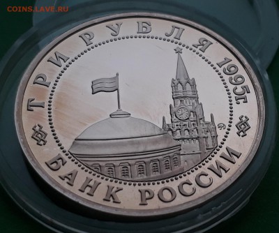 МР 1995г КЕНИГСБЕРГ до 24.10.17 в 22.00 мск - 20171018_131753