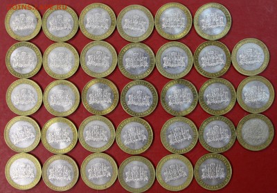 Свердловская обл. 2008 г.*** 33-М+23 СП *** 24,10,17 в 22,00 - новое фото 057