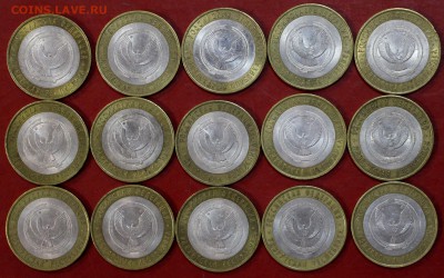 75 штук Удмуртская респ. 2008 г. 60-М+15СП   24,10,17 в 22,0 - новое фото 062