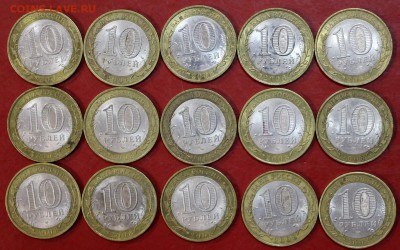 75 штук Удмуртская респ. 2008 г. 60-М+15СП   24,10,17 в 22,0 - новое фото 061