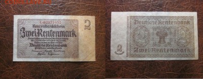 1937 Третий рейх, 2 М, до 23.10 в 22-15 мск - IMG_2653.JPG