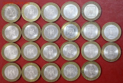 Кабардино- Балкария-(21-М и 22-СП). 2008 г.24,10,17 в 22,00 - новое фото 068