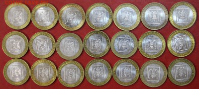 Кабардино- Балкария-(21-М и 22-СП). 2008 г.24,10,17 в 22,00 - новое фото 066