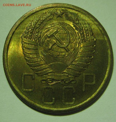 Немного бронзы - 5-1955-2