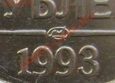 10 рублей1993 год ЛМД немагнитная оценка - DSC02509