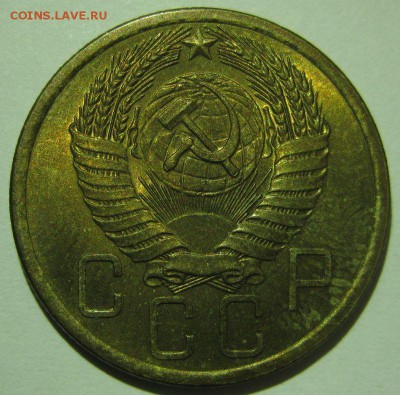 Немного бронзы - 5-1954-2