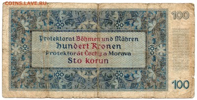 23 Боны периода WWII короткий 22.10.17 21:00 МСК - img356R