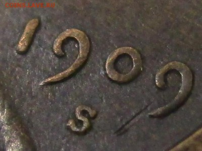 1 цент 1909 года - IMG-78bb2b6a414a1512d5ab72dbd7ffeef3-V
