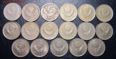 15 копеек 1935-57 гг. (погодовка-17шт.) до 21.10 в 22.00 - 15к-2