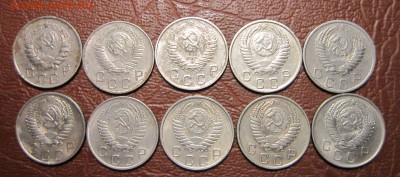 10 копеек 1946-57 гг. (погодовка-10шт.) до 21.10 в 22.00 - 10к-2