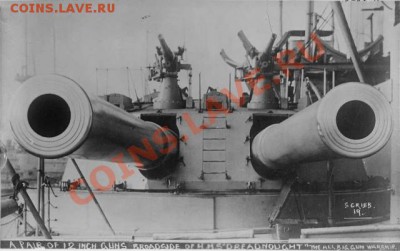 Монеты с Корабликами - 426188WNBR_12_45_mk10_Dreadnought_turret_pic