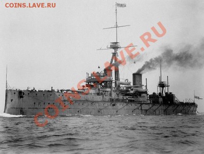 Монеты с Корабликами - HMS_Dreadnought_1906_H61017