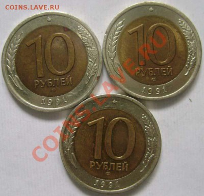 Ходячка 1961-2003 - 1991_1