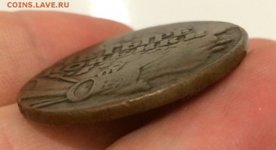4 копейки, 1762 год. Гладкий гурт. - 73FEEC84-8926-46F5-A693-F760E83920FB