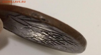 4 копейки, 1762 год. Гладкий гурт. - 4BE47E15-5796-4726-A3EE-E0AA8C025160