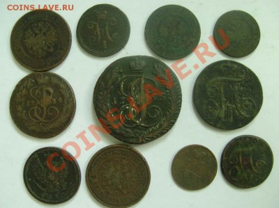 5 копеек 1795 + разная мелочь (1795-1916) - rus2