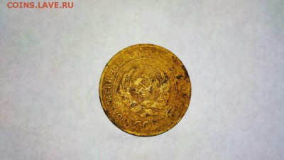 5 копеек 1927 - 54G5h0xA4mc