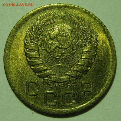 1 копейка 1945 года unc - 1-1945-3