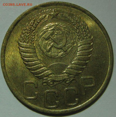 3 копейки 1949 года unc - 3-1949-5