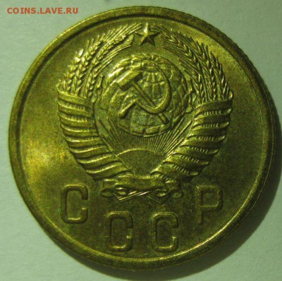 2 копейки 1954 года unc - 2-1954-4