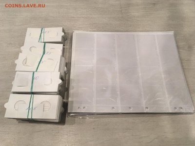 Аксессуары для коллекций LEUCHTTURM большое поступление - 13361722-B8C1-4B4D-94F9-2122CF2D2DFC
