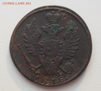 1 копейка 1818 года КМ-ДБ. - SAM_1391.JPG
