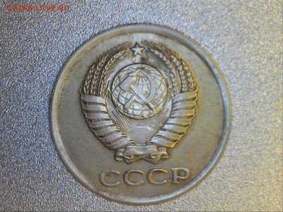 1 копейка 1961 года. л.ст.шт.1.12ф - Изображение 002
