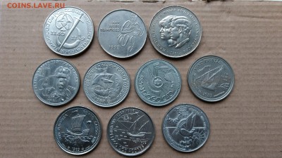 Юбилейные монеты Португалии и пр. ФИКС до 22-00 20.10 - IMG_20171019_073612472