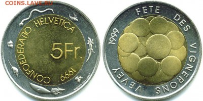 биметалл Швейцария 5 франков 1999 Винный фестиваль - 544805b2bdcad