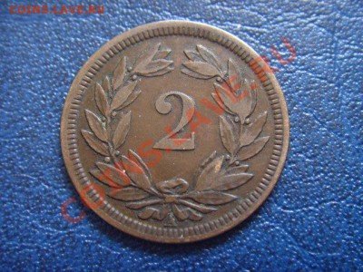 Швейцария 2 раппена 1850 до 15.03 в 21.00 М - LPIC7255.JPG