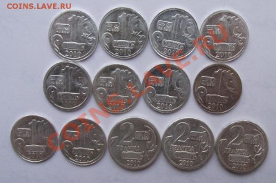 Жетоны Стандарт-16 гр. серебра,до 15.03 в 21.00мск - стандарт2.JPG