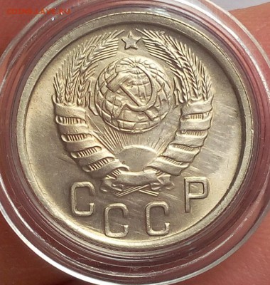 15 копеек 1944г   UNC до 19.10.17 - IMG_20171019_100917.JPG