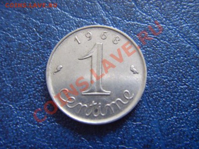 Франция 1 сантим  1968 до 15.03 в 21.00 М - LPIC7168.JPG