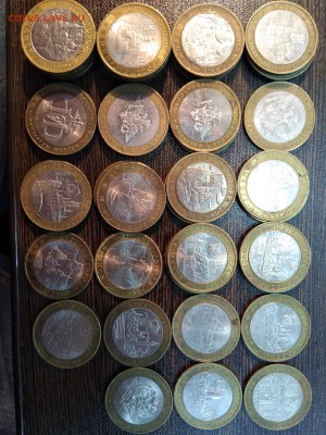 Подборка биметалла 45 монет. До 22.10.17 00:00 по мск. - IMG_20171019_130325