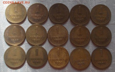 47 шт 1 копейка 1949-57 до 23.10.2017 в 22-00 м - DSCN0755 [1024x768]