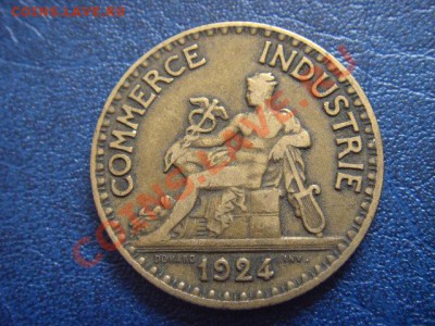 Франция 2 франка 1924 до 15.03 в 21.00 М - LPIC7239.JPG