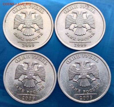 1 рубль 2009 СП С-3.23В ? - 2