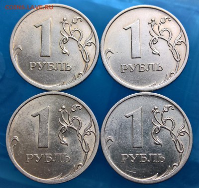 1 рубль 2009 СП С-3.23В ? - 1