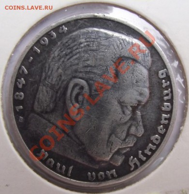 5 марок 1935D до 15.03 в 21.00мск - 5 марок 1935а.JPG