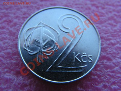 -ЧСФР- 2 крона 1991 -- 14 марта 22-00 - 2 крона 1991 (1).JPG