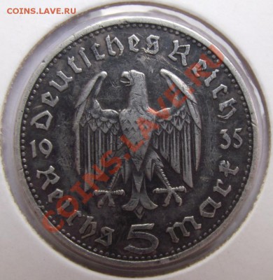 5 марок 1935D до 15.03 в 21.00мск - 5 марок 1935б.JPG