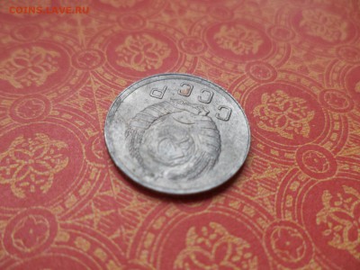 10 копеек 1938 года - DSC08625.JPG