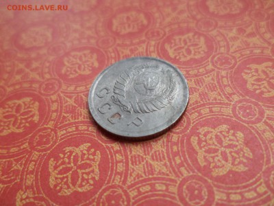 10 копеек 1938 года - DSC08624.JPG