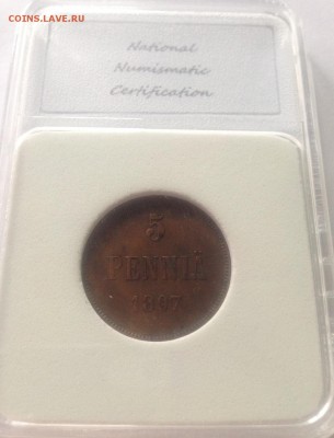 5 пенни 1897г. Русская Финляндия - 5-1897