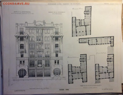 Архитектурные литографии Прокудин-Горскаго 1904 из "Зодчего" - image