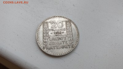 Франция 20 франков 1938 до 22-00 20.10 - IMG_20171019_133352947