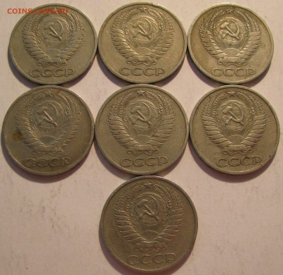 --50коп.СССР-91,88,87,85,82,81,80,79,78,74,66,64-19 монет - 6