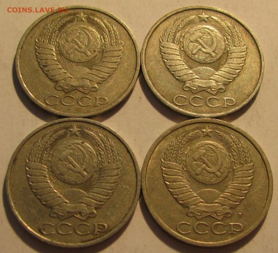 --50коп.СССР-91,88,87,85,82,81,80,79,78,74,66,64-19 монет - 2