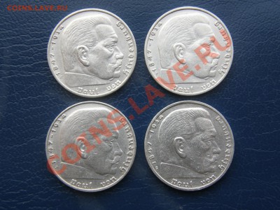 Серебро III Reich: двухмарочники - P3120041.JPG